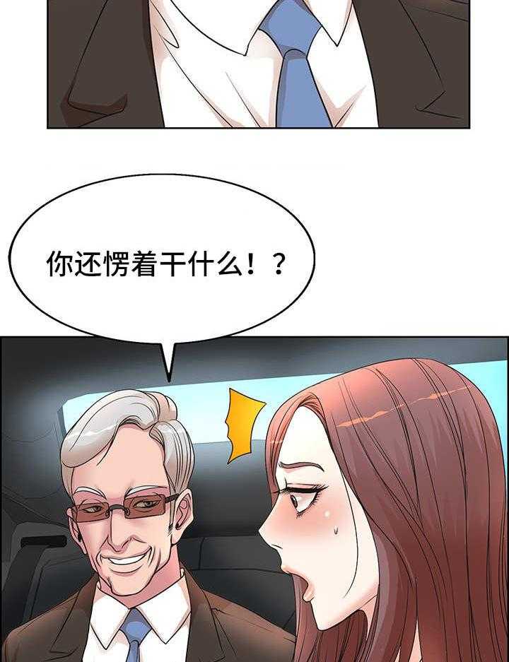 24.jpg