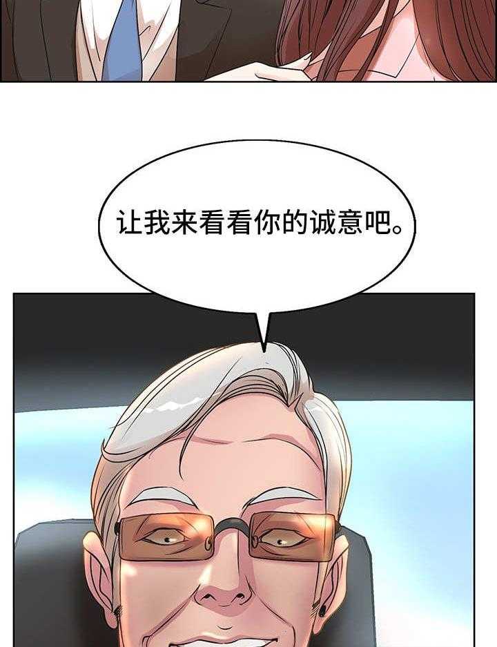 25.jpg