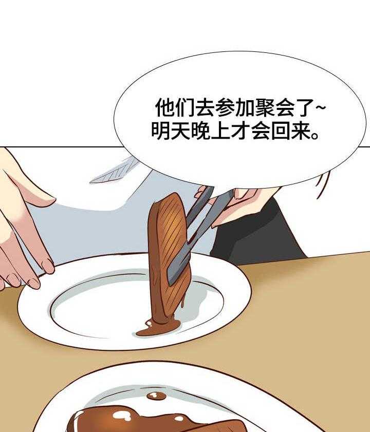 28.jpg
