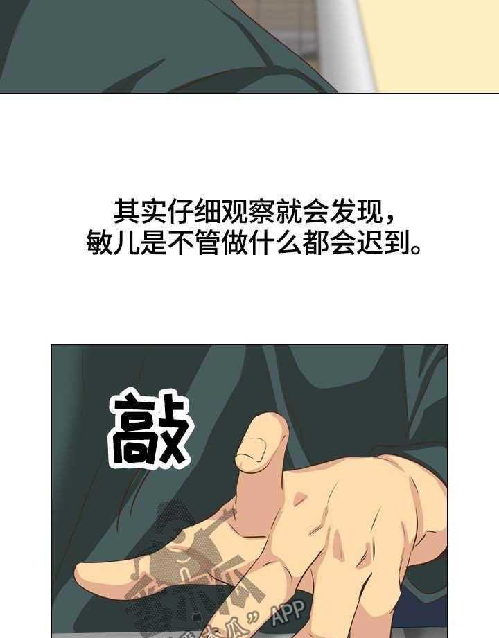 29.jpg