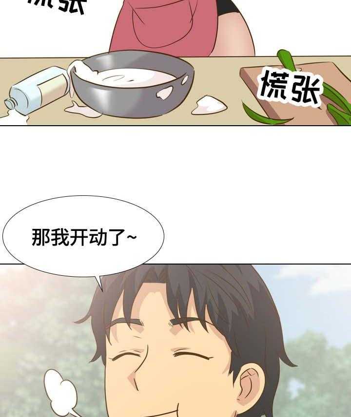 23.jpg