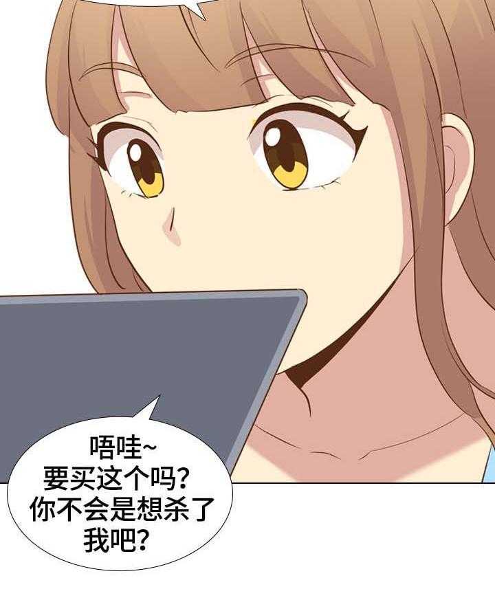 16.jpg
