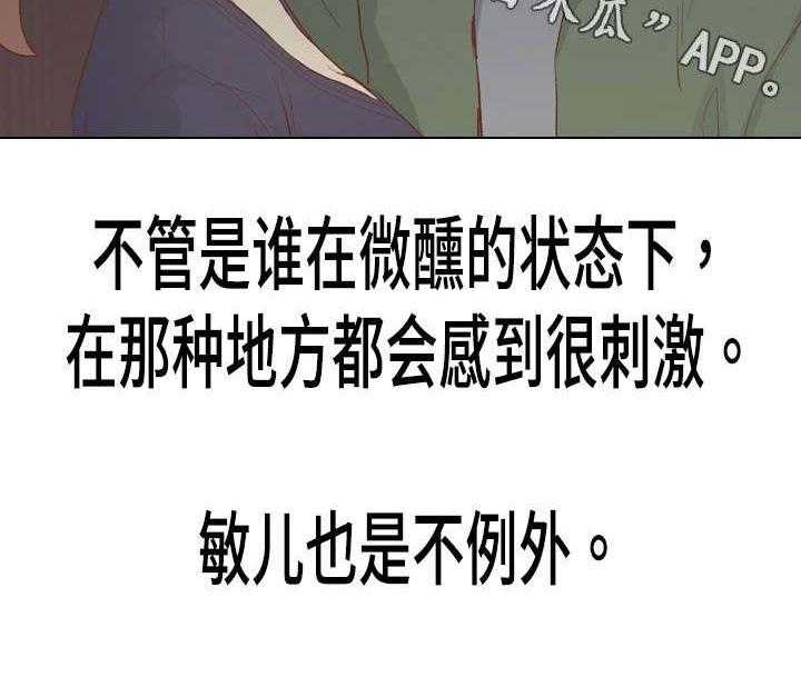24.jpg