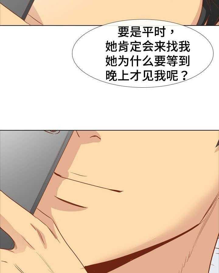 28.jpg