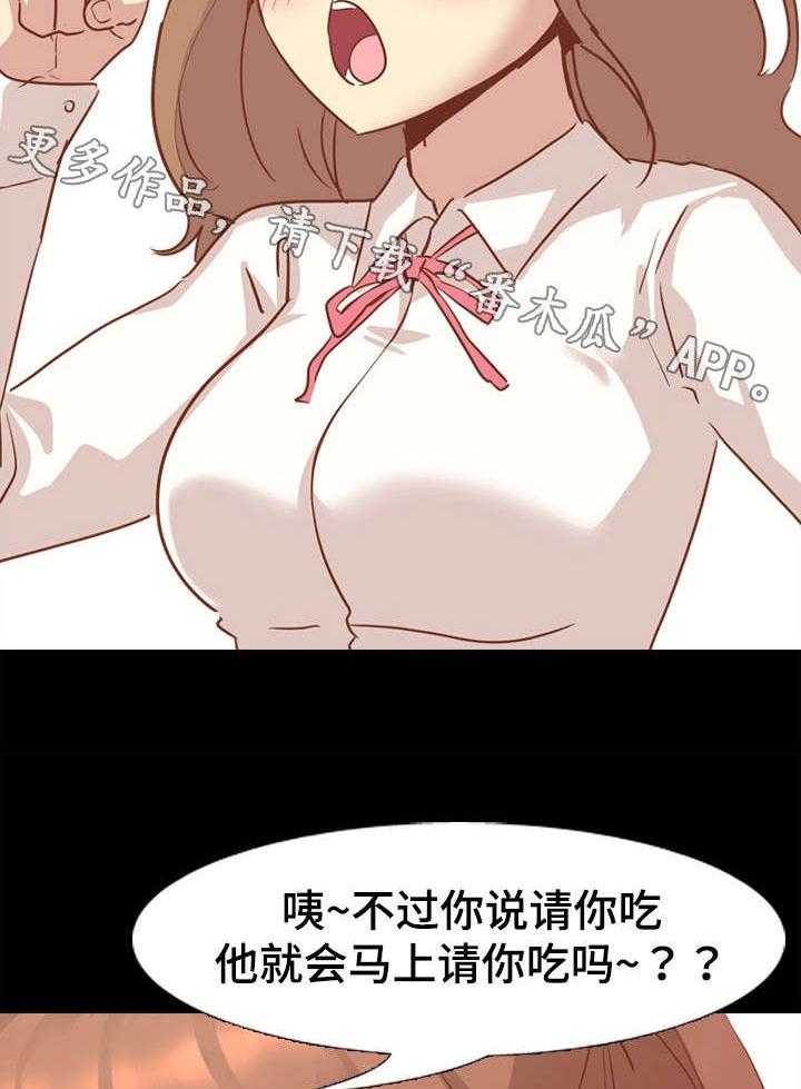 24.jpg