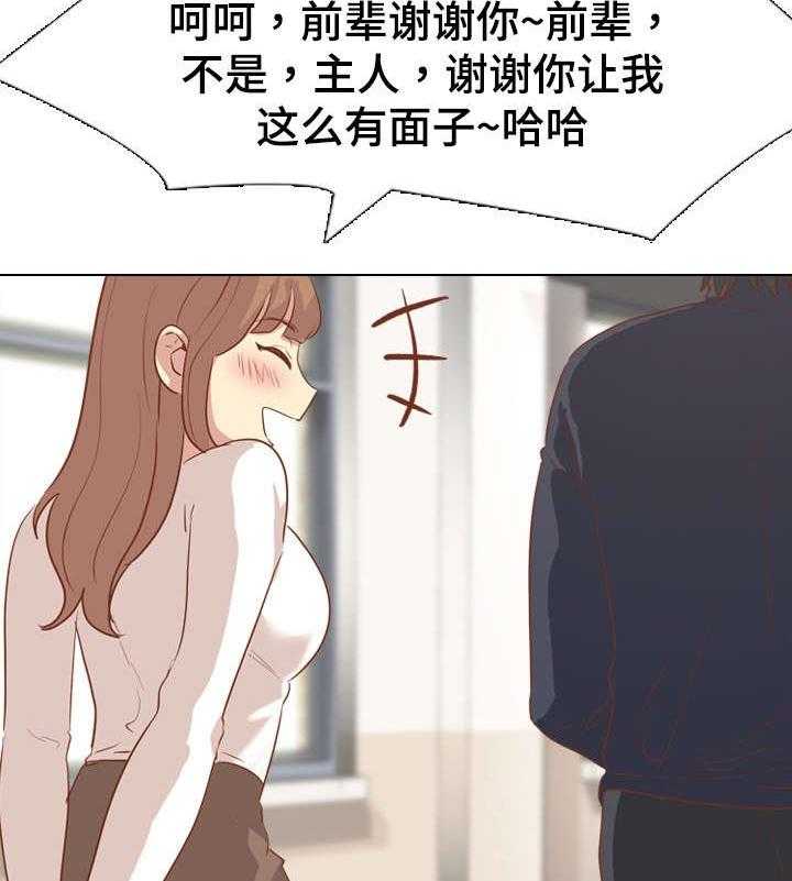 36.jpg