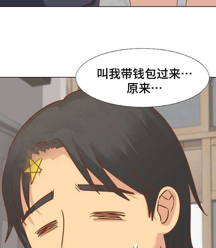 27.jpg