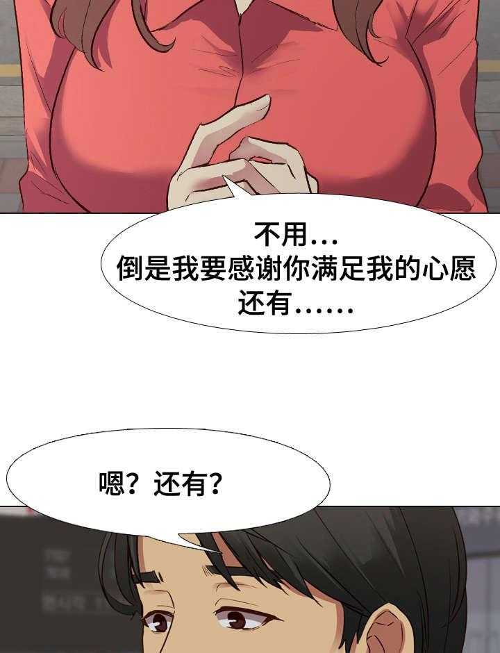 12.jpg