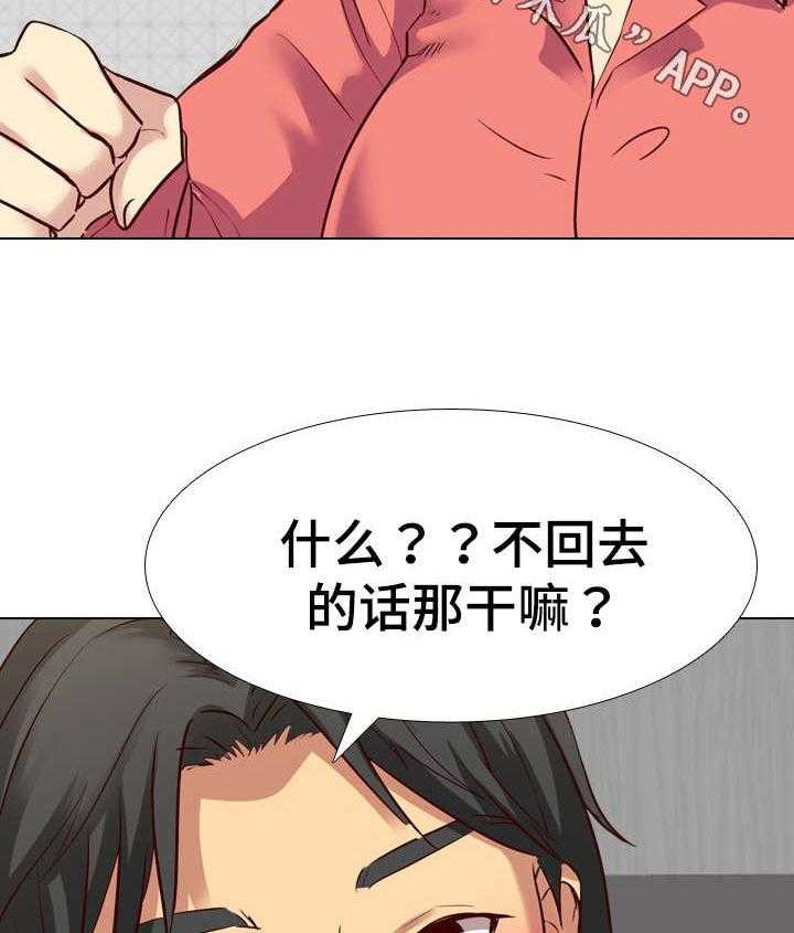 29.jpg