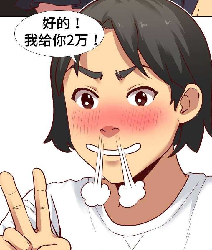 23.jpg