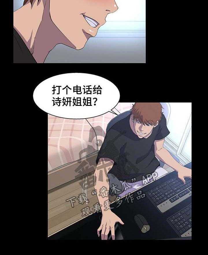 19.jpg