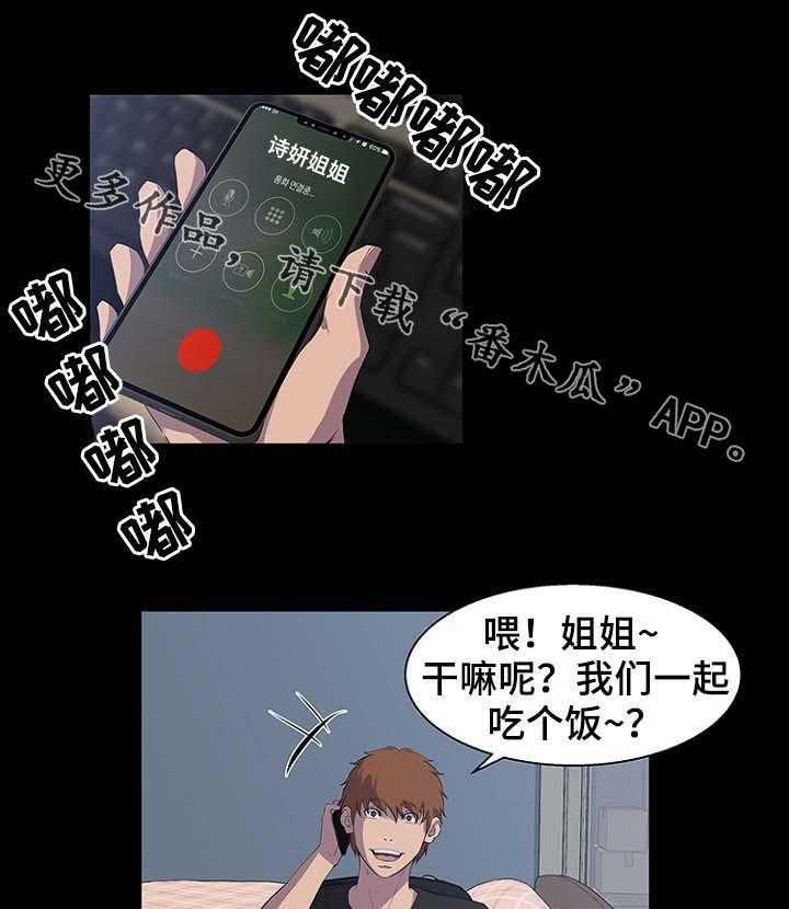 20.jpg