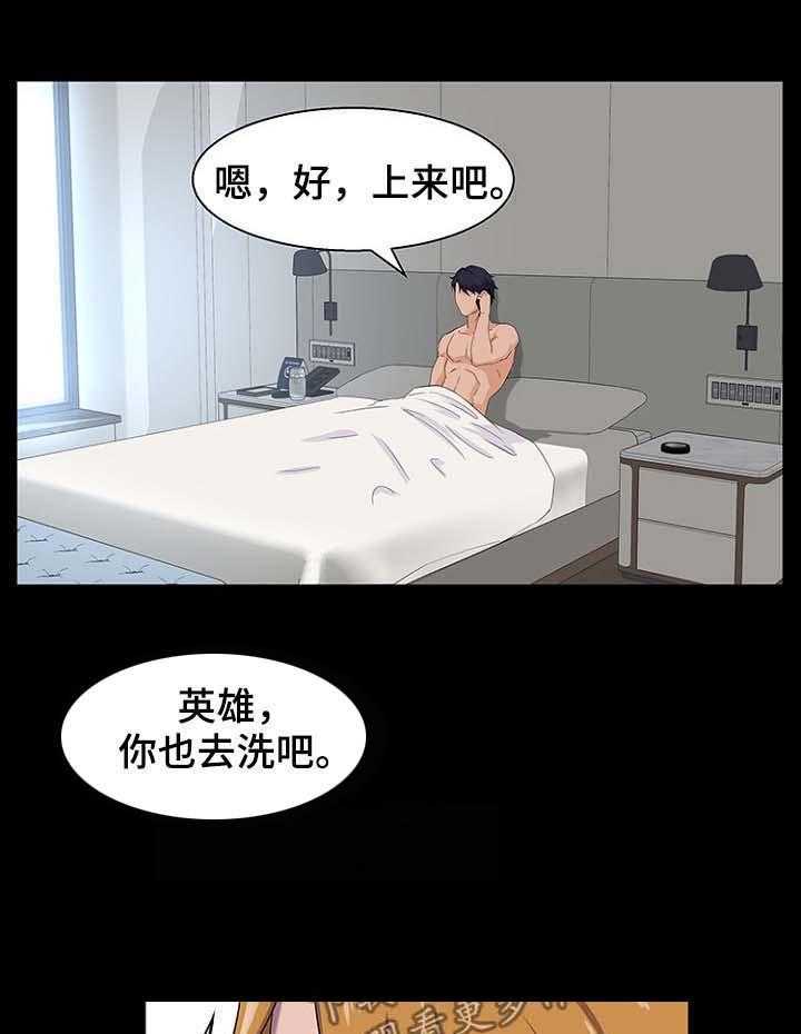 23.jpg