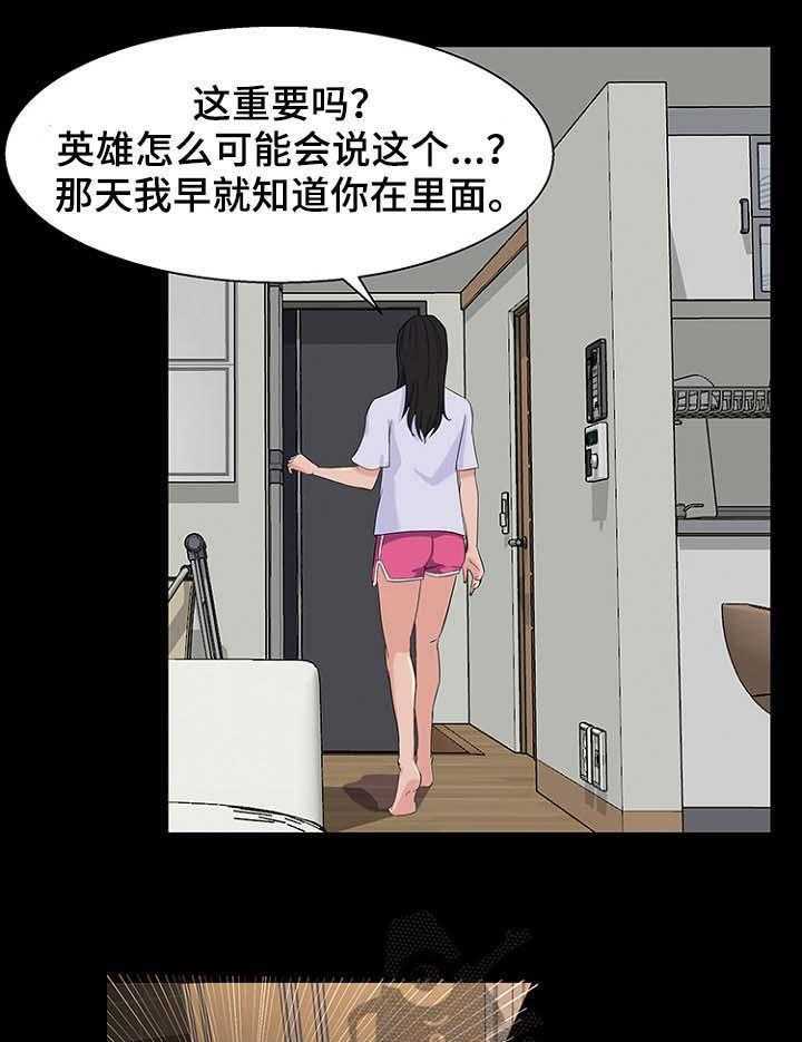 21.jpg