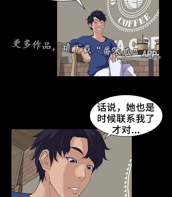 21.jpg