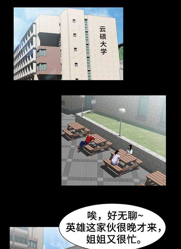 15.jpg