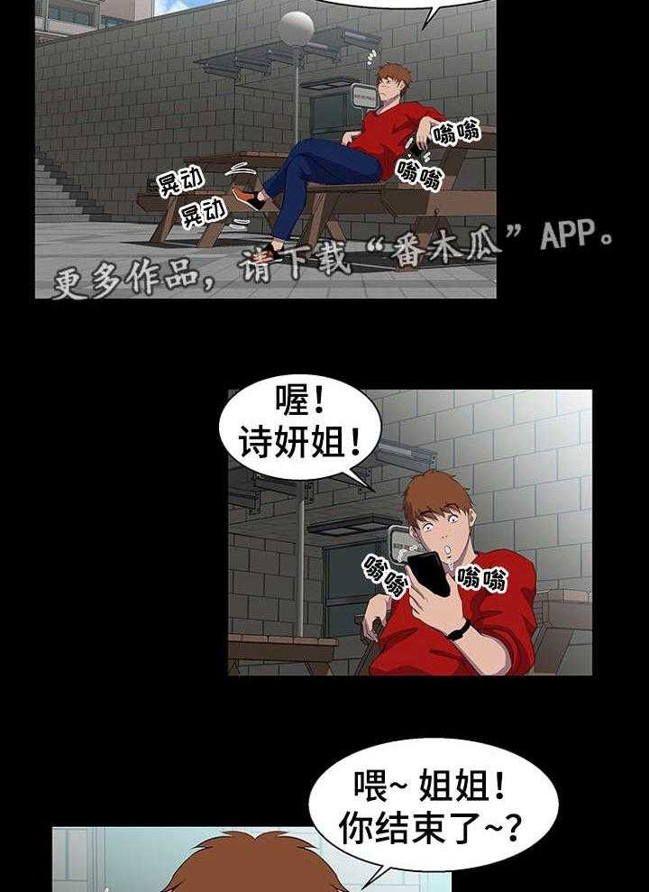16.jpg