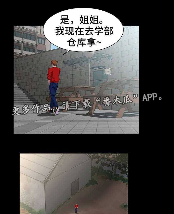 18.jpg
