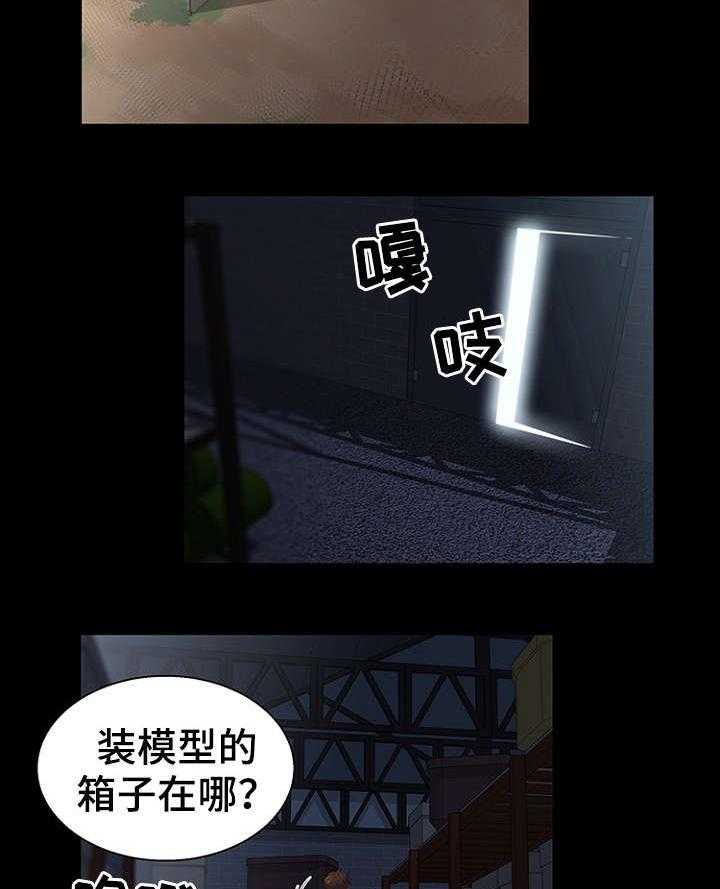 19.jpg