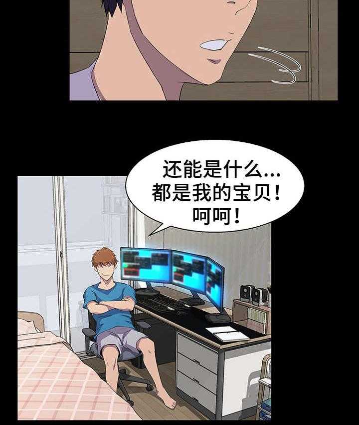 2.jpg