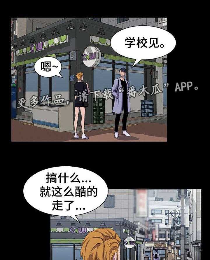 21.jpg