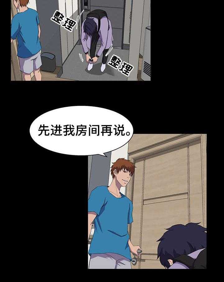27.jpg