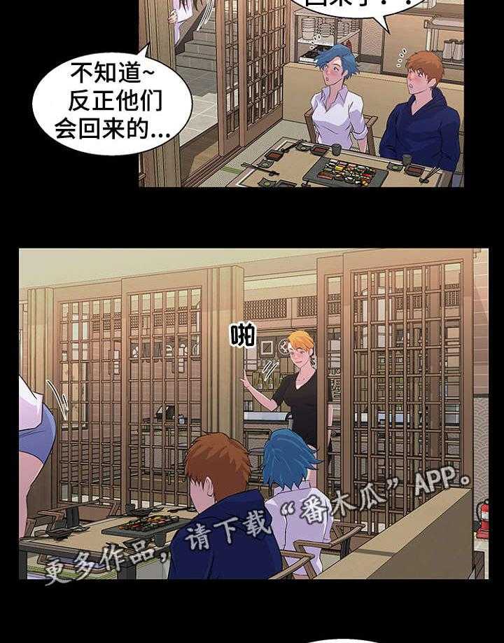 15.jpg
