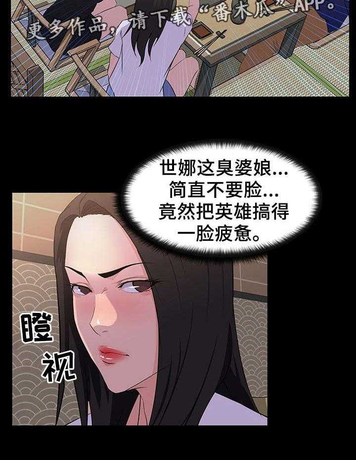 20.jpg