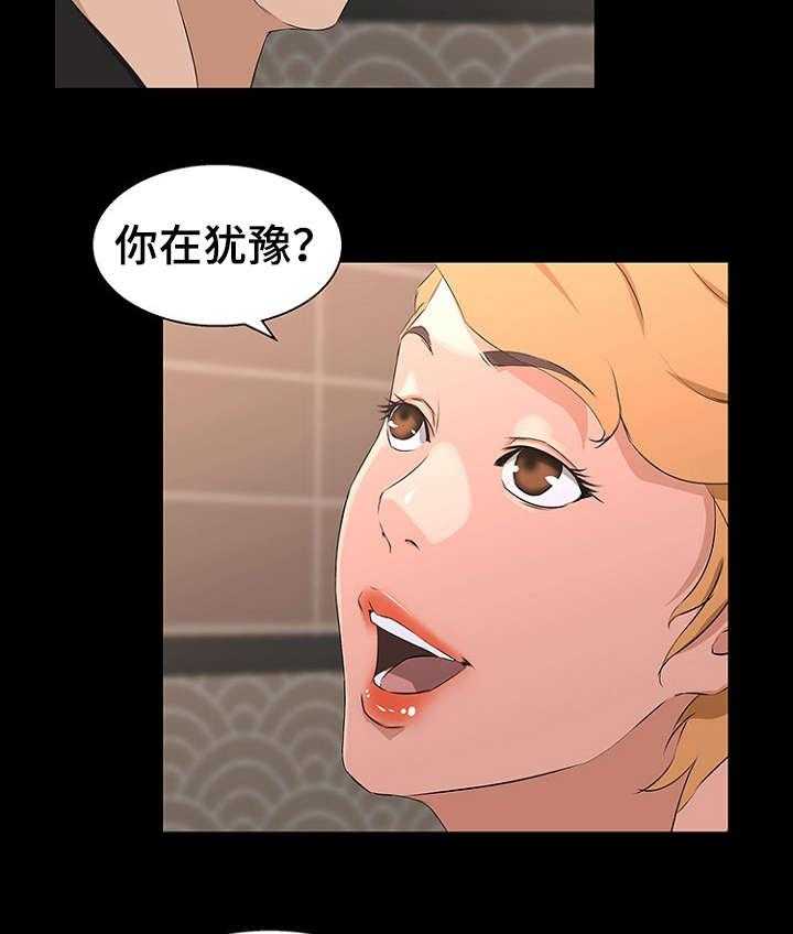 14.jpg