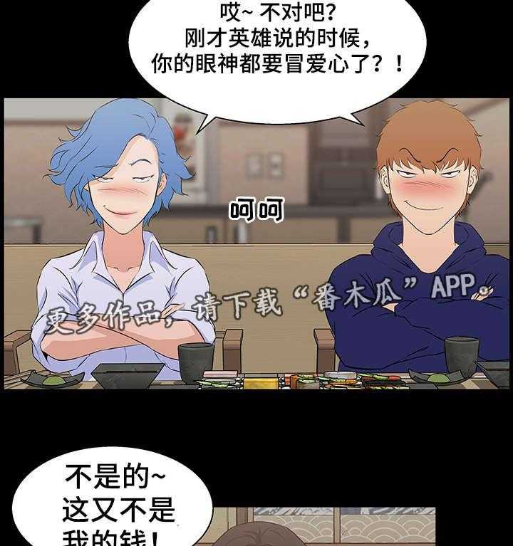 21.jpg