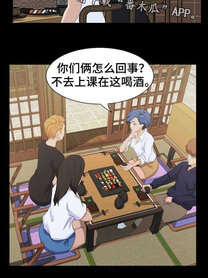 18.jpg