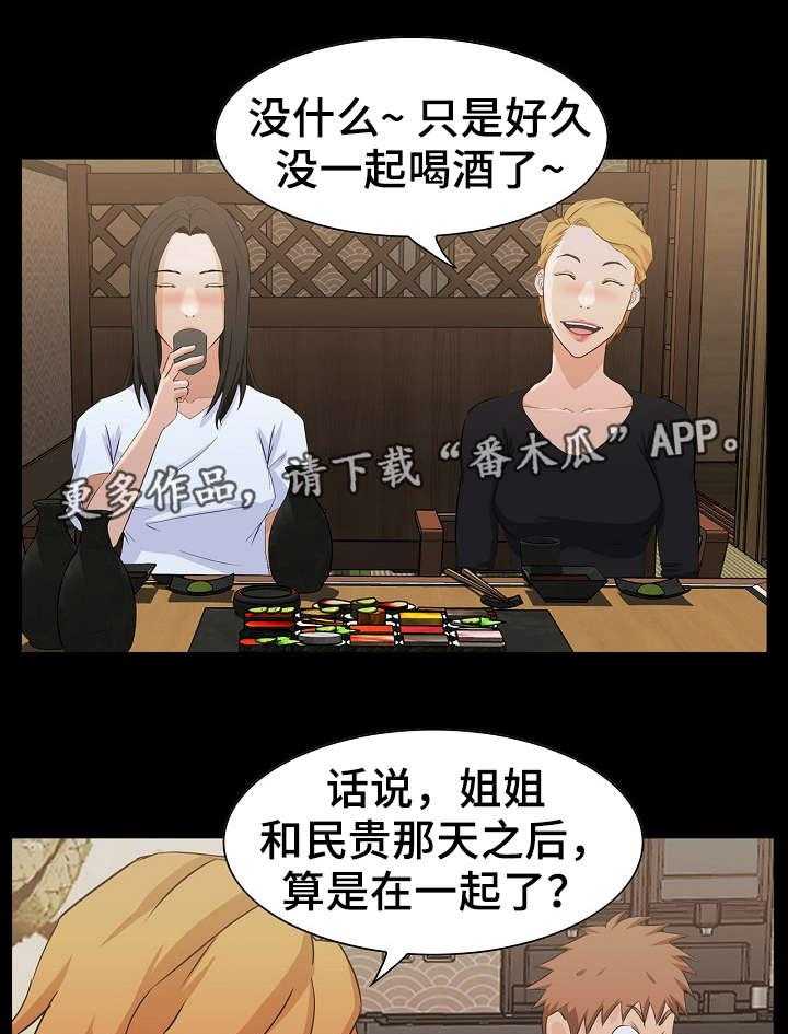 19.jpg