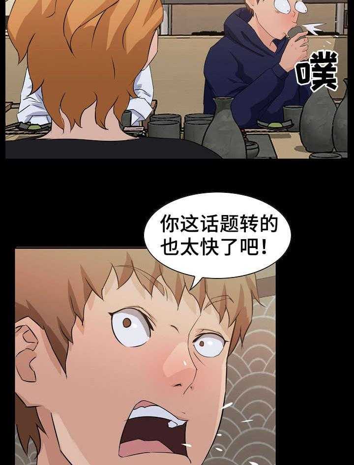 20.jpg