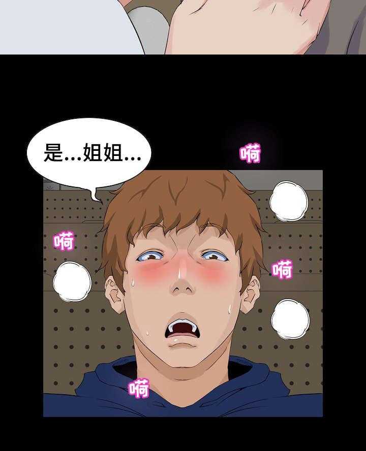 23.jpg