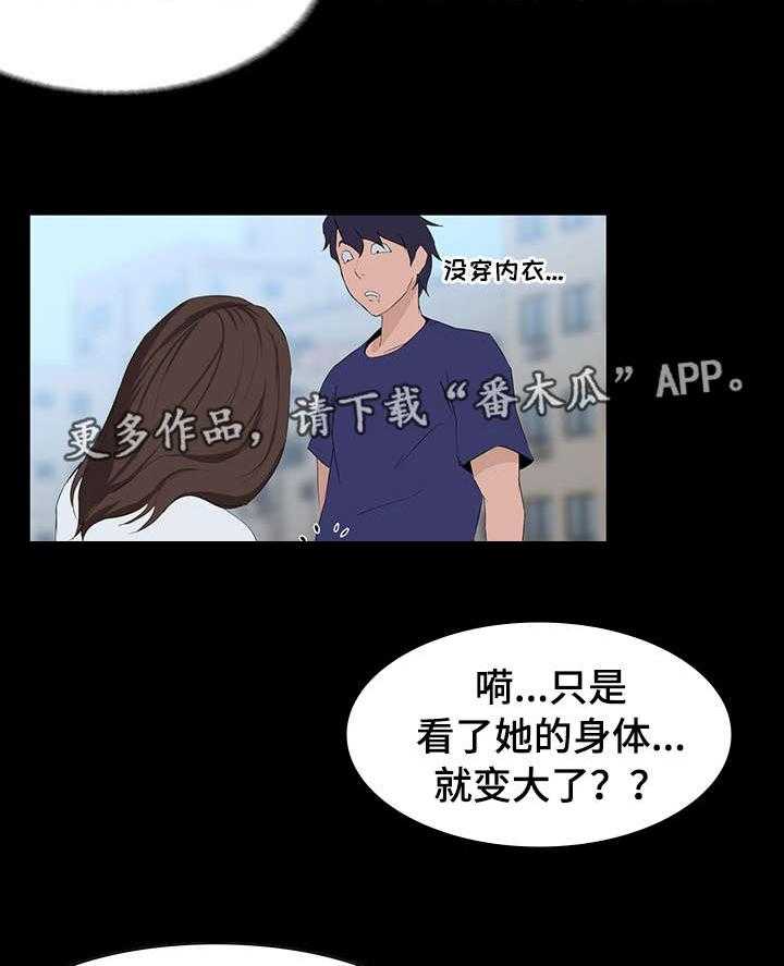 8.jpg