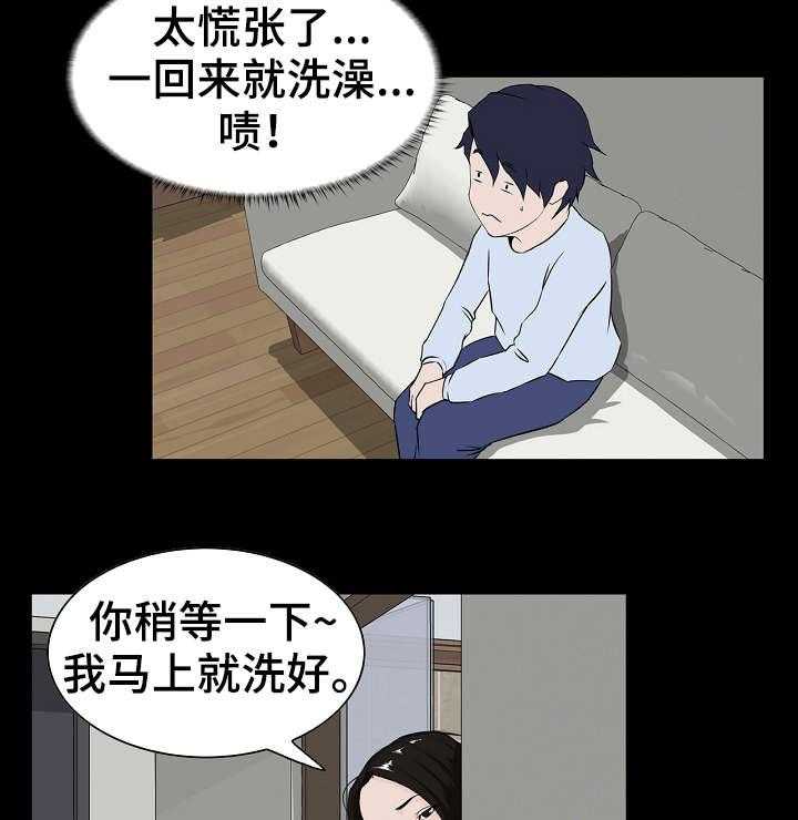 28.jpg