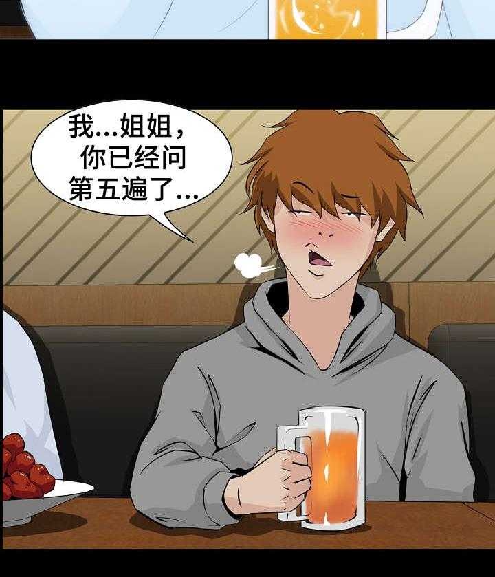 17.jpg