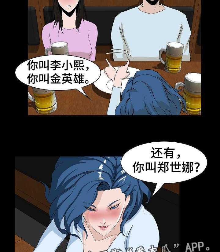 21.jpg
