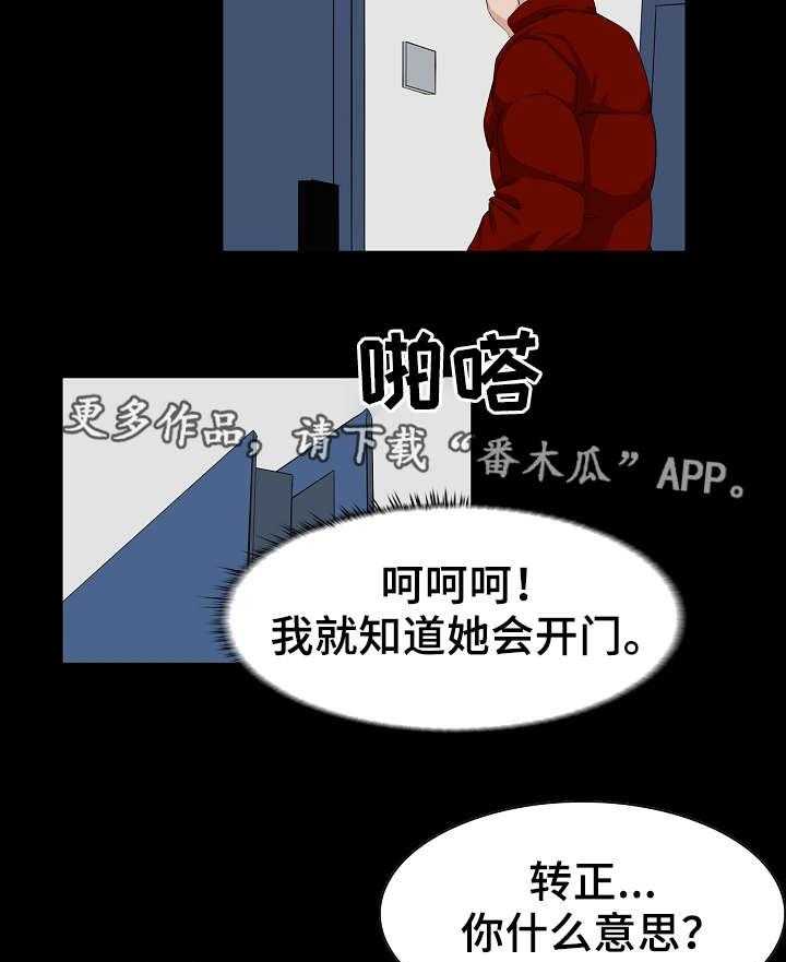 18.jpg