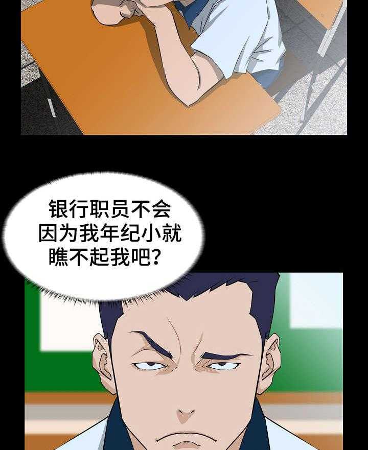 7.jpg