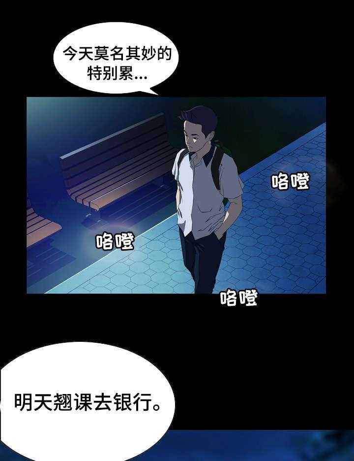 19.jpg