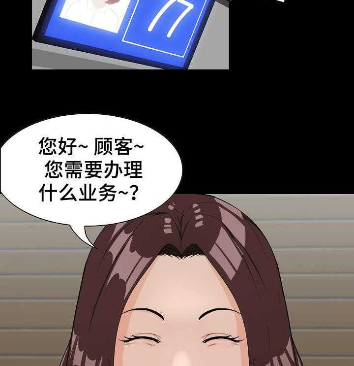 23.jpg