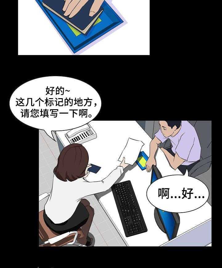 25.jpg