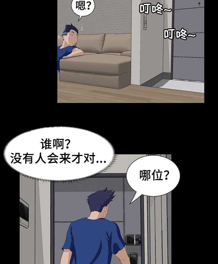 20.jpg