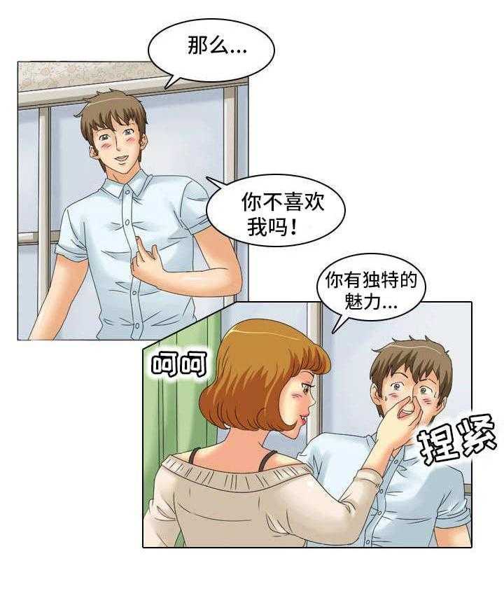 11.jpg