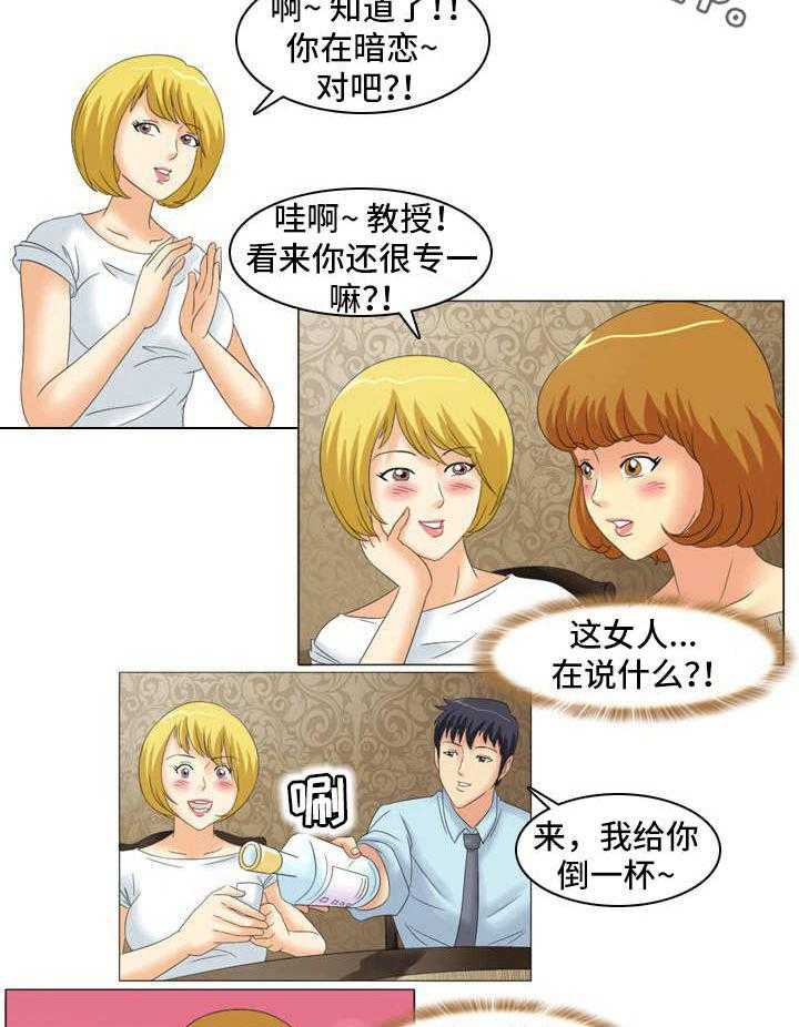 15.jpg