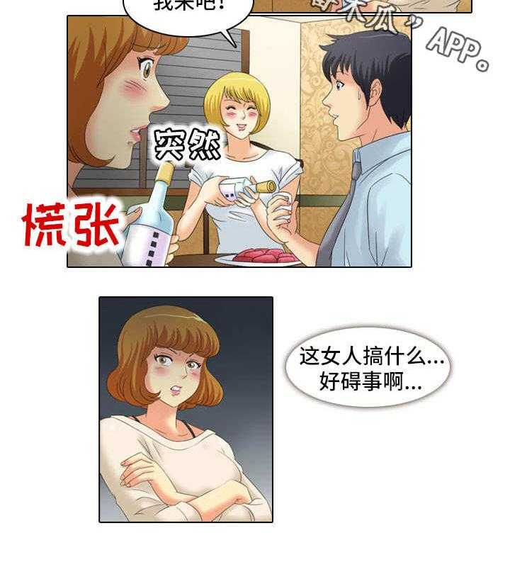 18.jpg