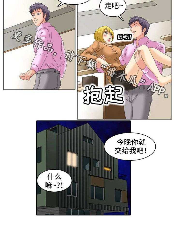23.jpg