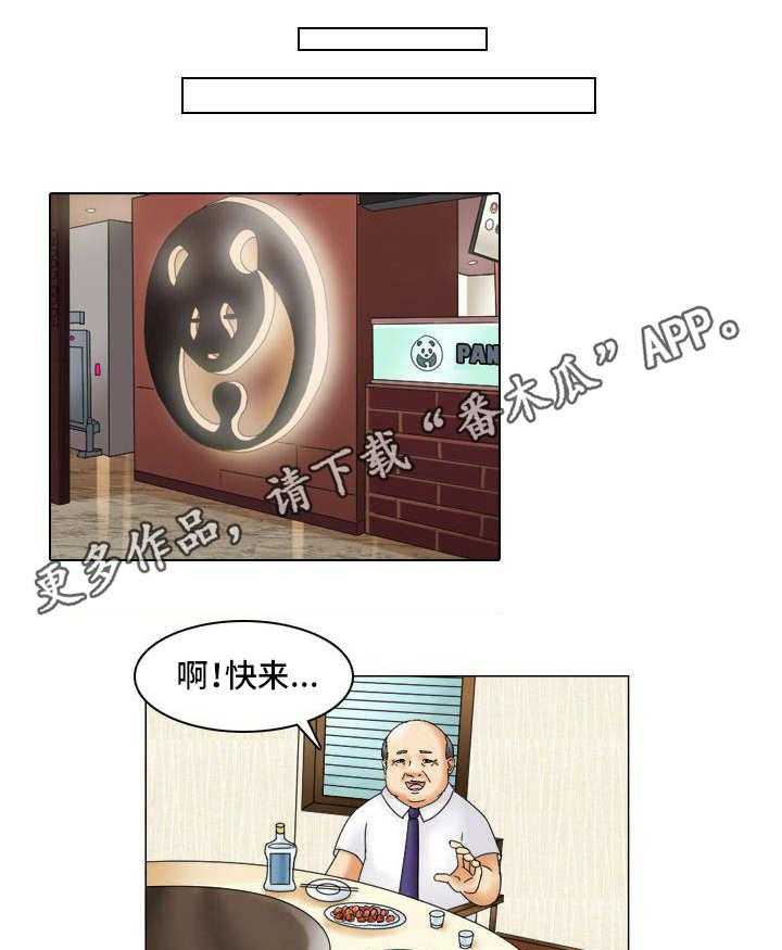 17.jpg
