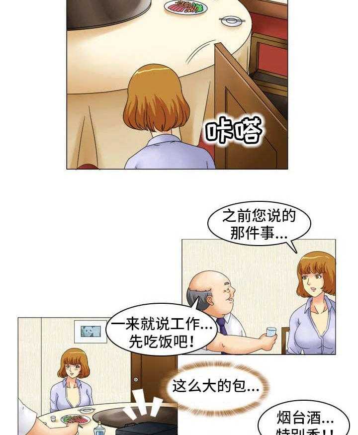 18.jpg